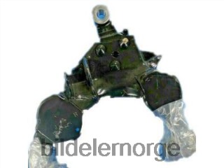 Bildeler mosby - Toyota kontrollarm 48068-34040 2LD2HJ717