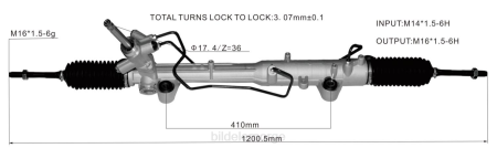 Bildeler førde - servostyringsstativ td11-32-110h td11-32-110j td11-32-110k 262057 XL4T2634 MAZDA