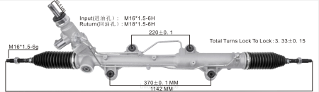 NBF bildeler Norge - servostyringsstativ 7e1 422 061g XL4T2420 VOLKSWAGEN