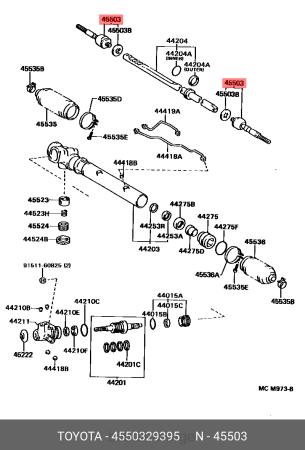 Billige bildeler Norge - stag ende 45503-29395 styrestang ende underenhet XL4T349 DAIHATSU